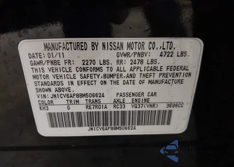 2011 Infiniti G37 Journey из США, поврежденный, VIN JN1CV6AP8BM506624
